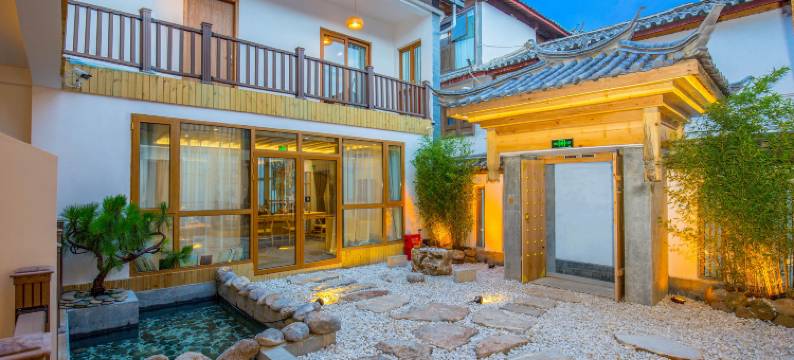 慕茗·美宿(丽江古城店)图片