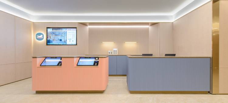 汉庭酒店(鞍山鞍钢总院店)图片