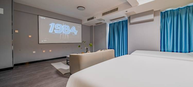 如家华驿精选酒店(济南高新万达齐鲁软件园店)图片