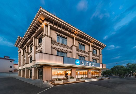 汉庭酒店（上海奉贤奉城店）外景图