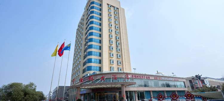 金仕顿大酒店(沂水东皋公园刘南宅步行街店)图片