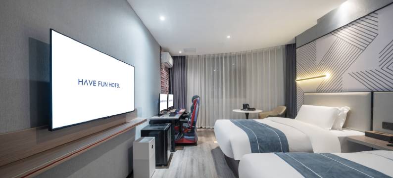 嗨放精品电竞酒店HaveFunEsports Hotel(合肥包河万达广场店)图片