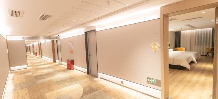 锦江之星酒店(襄阳古城檀溪路店)图片