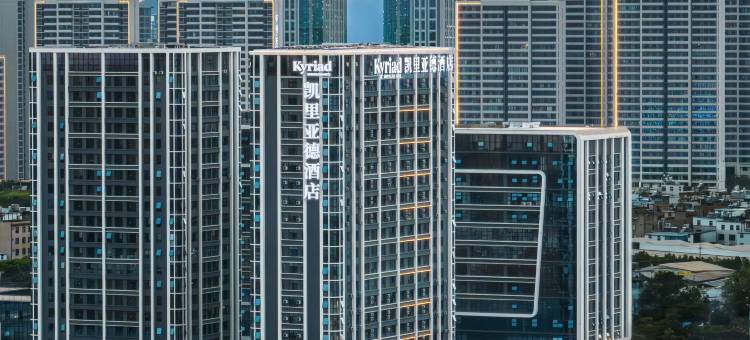 凯里亚德酒店(昆明昌宏西路地铁站店)图片