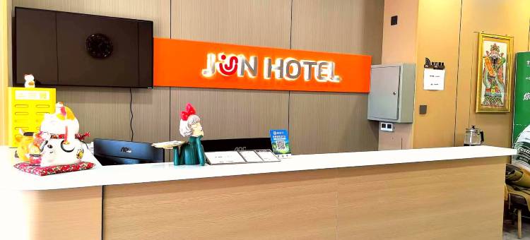 骏怡连锁酒店(齐齐哈尔南站第一医院南院店)图片