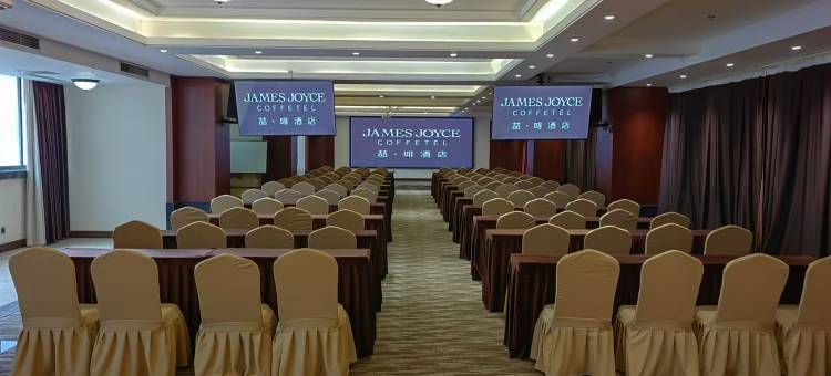 喆啡酒店(成都双流国际机场店)图片