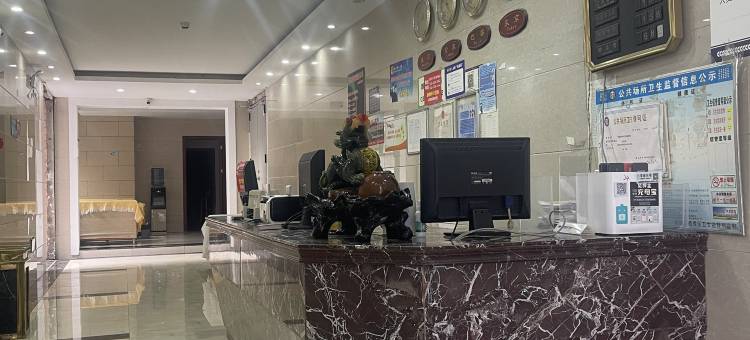 中铁酒店(安顺火车站店)图片