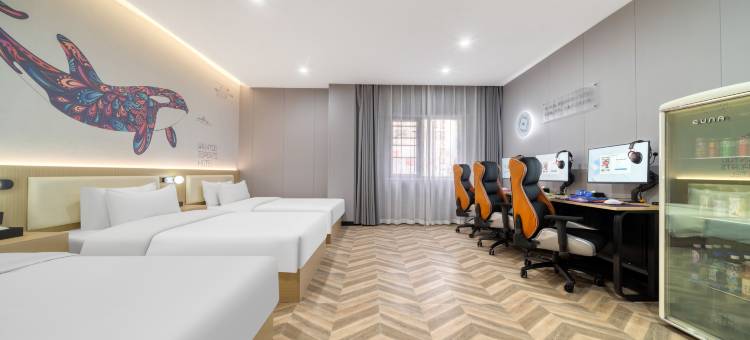 网鱼电竞酒店(合肥安徽医科大学店)图片