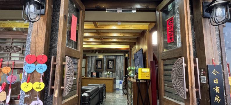 鸿舍行馆丨旅者之憩.观古城东方韵意丨复式庭院客栈图片