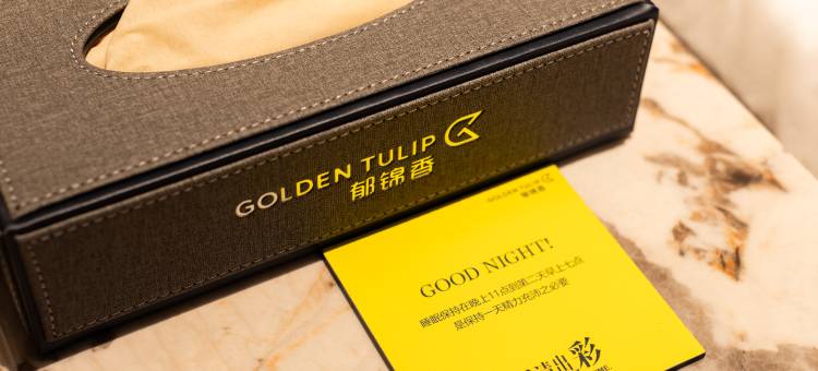 郁锦香酒店(嘉兴南湖店)图片