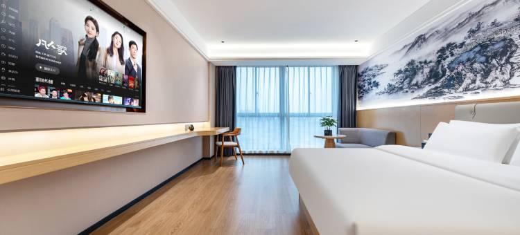 特维纳智能酒店(瑞安新湖银泰城店)图片