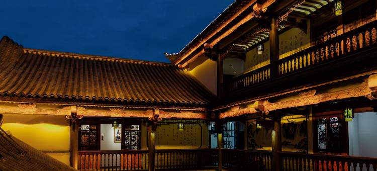 澜宁阁酒店(建水古城小火车店)图片