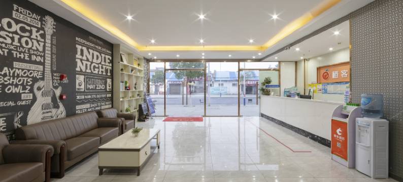 天门橙客酒店(陆羽大桥人民医院店)图片