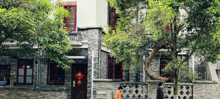 候鸟家园旅居酒店(千岛湖骑龙巷店)图片