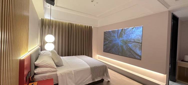 意泊未来酒店(六尺巷店)图片