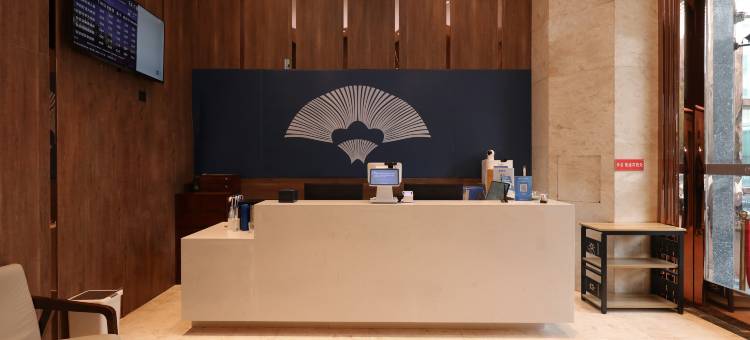 清沐·礼酒店(颐和路世贸中心大厦店)图片