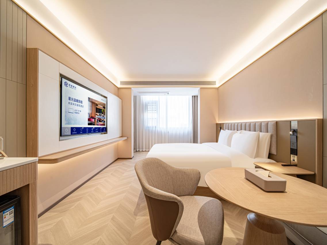 星程酒店(洛阳龙门大道店)图片