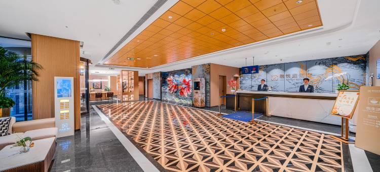 成都融悦庭酒店(武侯祠宽窄巷子店)图片