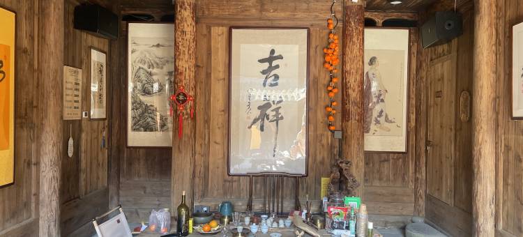 好柿集民宿图片
