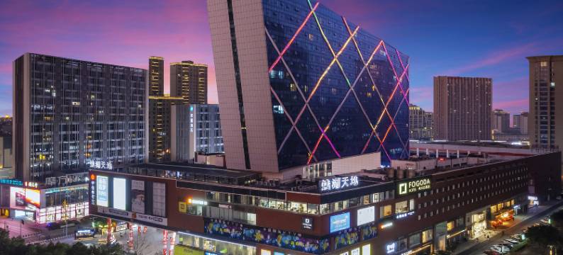 弗戈达酒店(宁波鄞州万达广场印象城店)图片