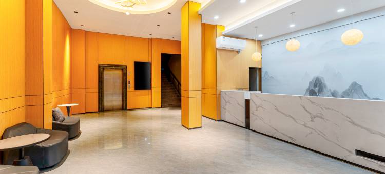 逸宿美住酒店(奉化万达广场银泰城店)图片