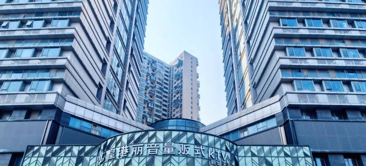东森精选酒店(万汇城地铁站店)图片