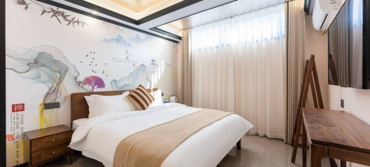 普陀山静雅客栈(普济寺店)图片