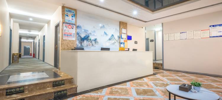 宜佳怡酒店(九龙坡巴国城店)图片