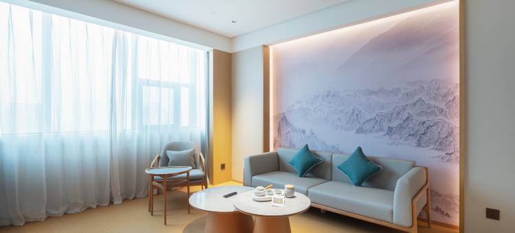 全季酒店(枣庄光明西路店)图片