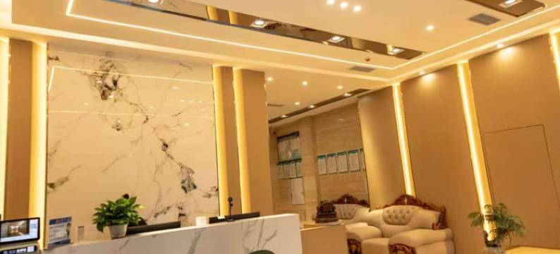 三台金鑫缘大酒店图片