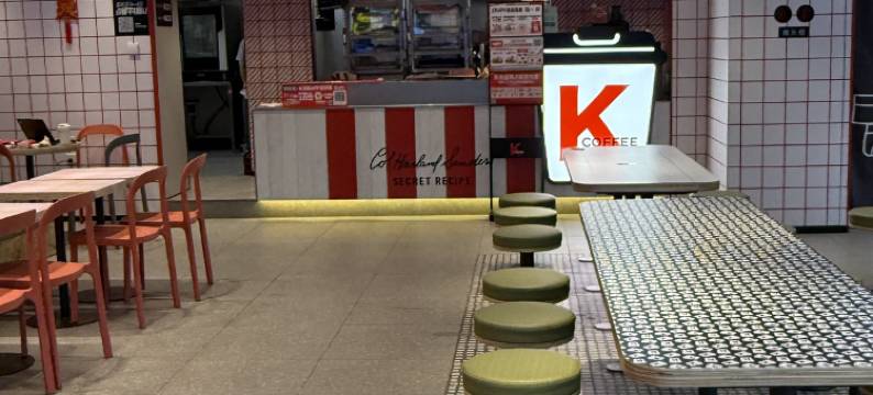 艺选安來酒店(上海国际旅游度假区崇溪路店)图片