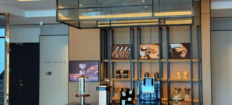 如家精选酒店(临江店)图片