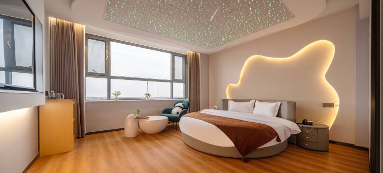 宿迁星晓民宿(三台山店)图片