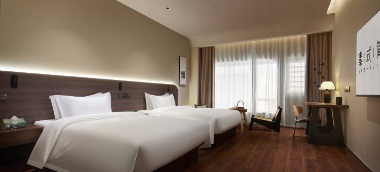 素式简居酒店(厦门北站店)图片