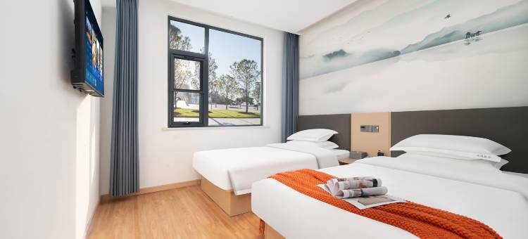 艺选酒店(郑州巩义市星月时代广场宋陵公园店)图片