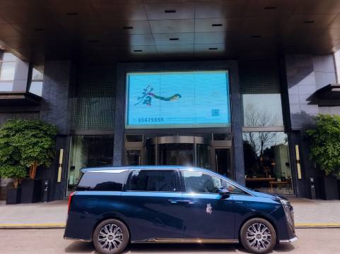 长沙高铁南站延年城际酒店图片