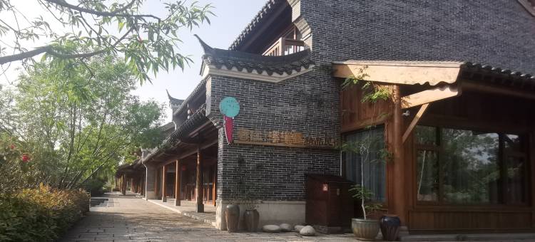 仙桃春住溪溪里精品民宿图片
