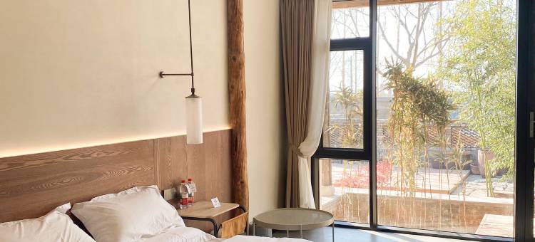 三生有杏民宿(宝泉景区店)图片