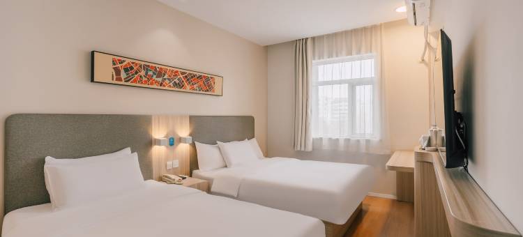 居庭酒店(泰安泰山岱庙店)图片