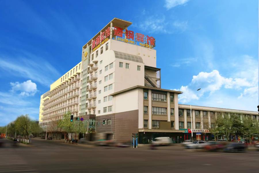 酒鋼賓館(嘉峪關富強市場東方百盛店)