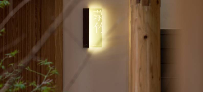 观山·两境美学度假民宿图片