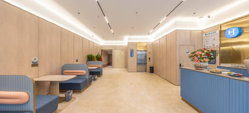 华金酒店(西宁火车站店)图片