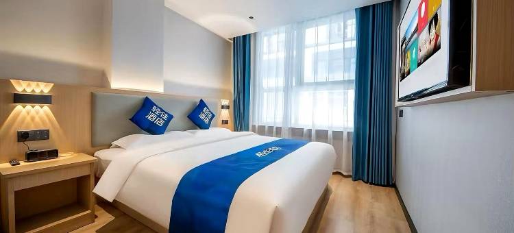 轻住酒店(黄岛金沙滩井冈山路地铁站店)图片