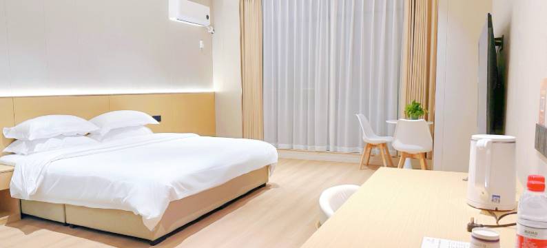 九江广厦·寒舍民宿公寓(南山公园店)图片