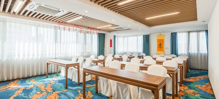 憬舍酒店(烟台火车站吾悦广场店)图片