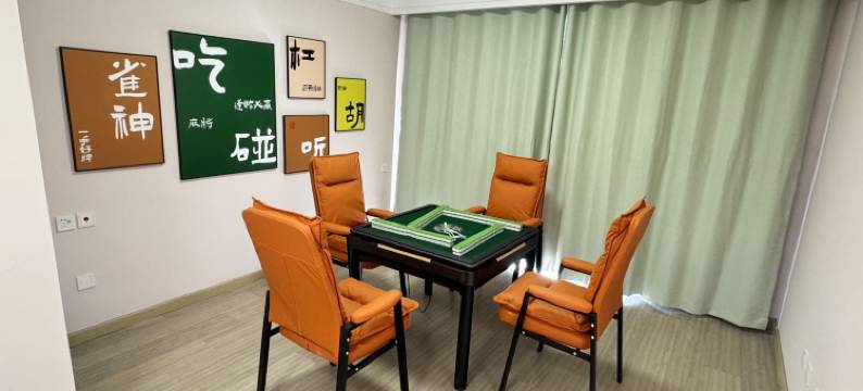 喜羊羊民宿图片