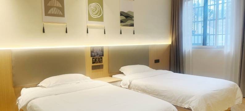 杭州广汇酒店(大悦城和睦地铁站店)图片