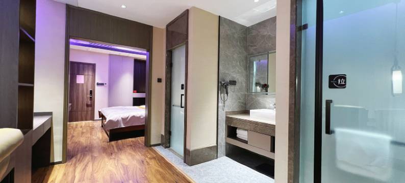 赵王印象酒浴温泉酒店图片