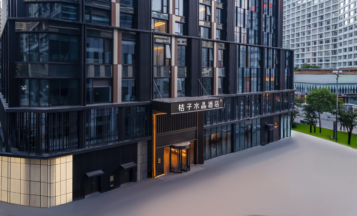 Crystal Orange Shenzhen Luohu Port International TradeHotel Overview