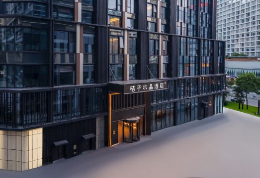 Crystal Orange Shenzhen Luohu Port International TradeHotel Overview